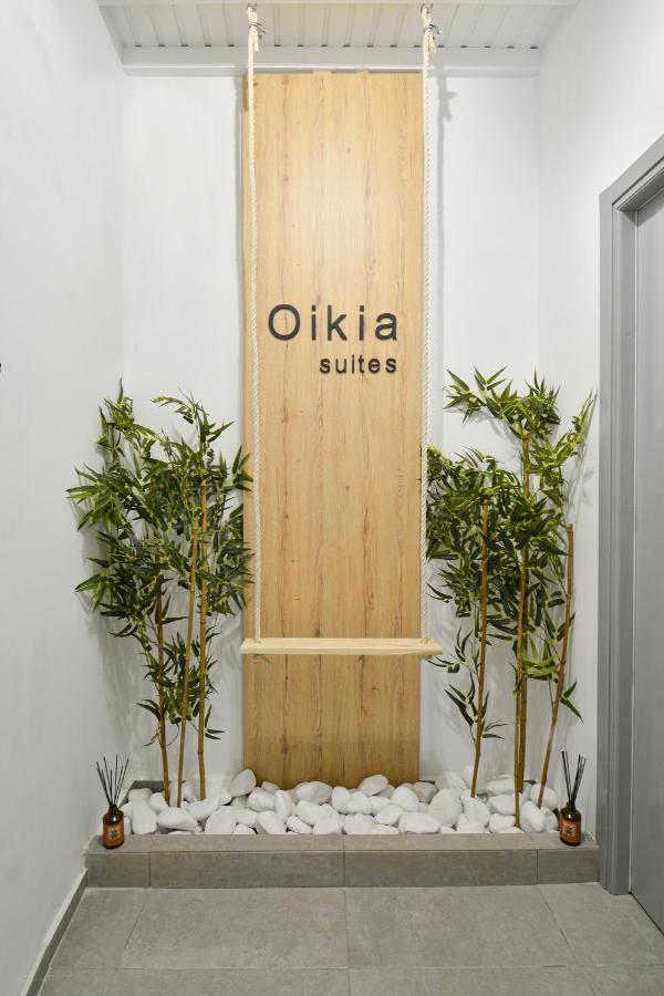 Oikia Suites Mykonos Mykonos Town Eksteriør bilde